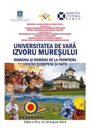 Mures 2014 plakat.jpg